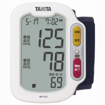 血圧計 手首式 簡単操作 ホワイト タニタ BP-213