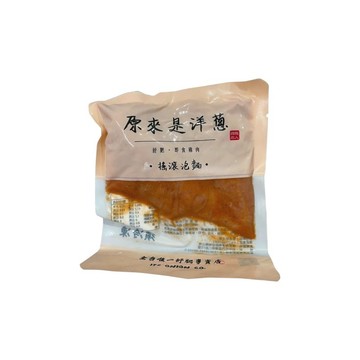 [家速配]原來是洋蔥搖滾泡麵風味雞胸肉