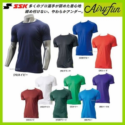 30%OFF 野球 SSK エスエスケイ ウェア ウエア Airyfun エアリーファン ローネック 半袖 野球 アンダーシャツ SCF170LH 野球部 メンズ 練習 トレーニング 自主練