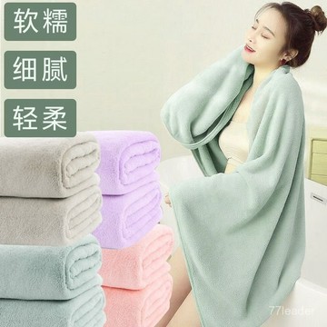 質量無憂❗❗❗裹巾大人毛巾洗澡浴巾女2025新款家用男比全棉純棉吸水速幹情侶款 6POB
