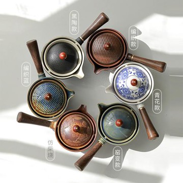 自動茶器旅行茶具茶盤懶人戶外便攜式手提包陶瓷家用泡茶壺小康泡