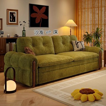 臥室多功能沙髮床兩用可折疊小戶型多小型雙人書房伸縮一體變床