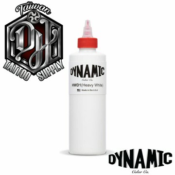 DH專業紋身器材D牌"DYNAMIC進口動力色料*加重超極白色比三倍白份量還重*(眾多紋身師指定用色料)原廠授權有保障*
