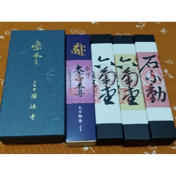 [禾日選香⛩️獨家精選] 京都頂法寺六角堂 紫雲 太子御香 朱印香 石不動/西國/洛陽 松榮堂 香彩堂 日本線香