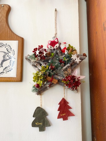 【好日手作】好想要那顆星 星星型聖誕花圈吊飾掛飾聖誕節禮物