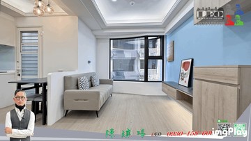 別錯過！Aの觀止-新婚首選｜菁品2+1房車◎LEO｜新北市汐止區茄苳路