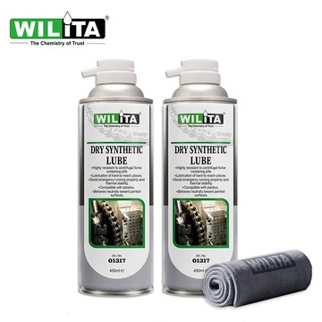 【WILITA 威力特】鏈條乾式潤滑劑2入組 再送高級纖維布