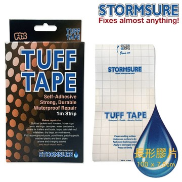 STORMSURE 長形透明自黏膠片 TUFF1.0 / 城市綠洲 (帳篷.炊事帳.帳棚.居家.防水.充氣修補)