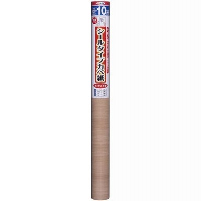 アサヒペン シールタイプカベ紙 ライトオーク 92CMX10M SW-36 1本 0