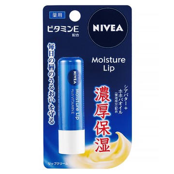 妮維雅保濕唇膏E3.9g_維生素