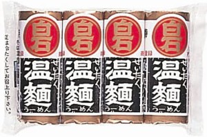 はたけなか製麺 ぜいたく温麺 400g×16個