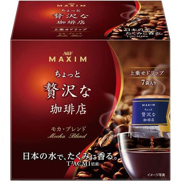 AGF馬克西姆奢侈加上摩卡7袋×10件