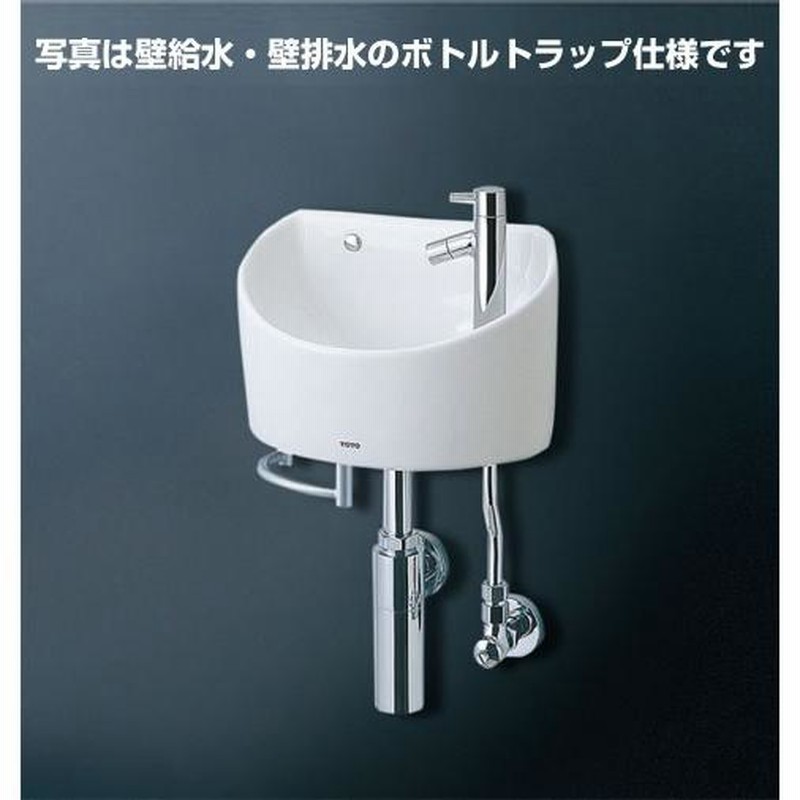 INAX LIXIL セット品番手洗器 ベッセル式 自動水栓 AC100V仕様 壁給水・床排水(Sトラップ) 通販