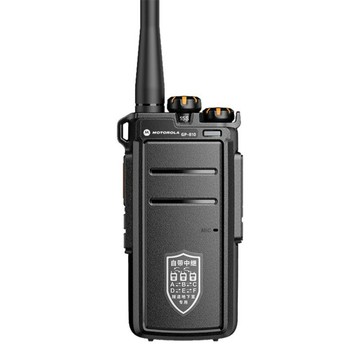 摩托對講機自帶中繼中轉大功率50公里地下室隧道礦洞工地專用批發【北歐居家生活】