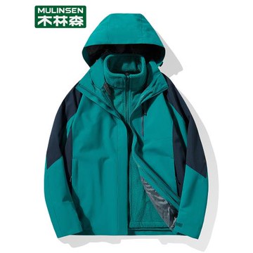 木林森沖鋒衣外套女秋冬季三合一可拆卸2025新款防風防水登山服男