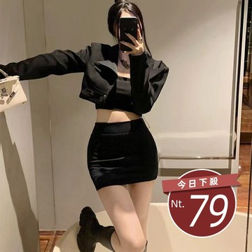 【台灣發貨】韓版氣質收腰高腰短裙 裙子 褲裙 長裙 女裝【P238】