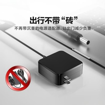 配戴爾DELL筆記本電腦電源適配器線Type-C90W130W非原裝便攜電源