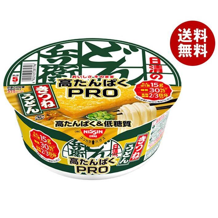 日清食品 日清のどん兵衛PRO 高たんぱく低糖質 きつねうどん 88g×12個入｜ 送料無料