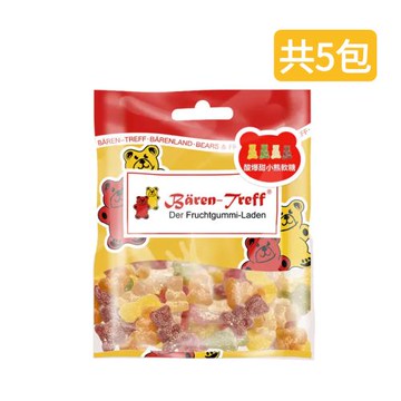 Baren-Treff德國派對熊 酸爆甜小熊軟糖 50gx5包