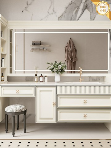 【巖板一體定製】浴室櫃 洗漱臺 洗手檯 衛浴櫃 實木櫃體 陶瓷盆 鏡櫃組合 乾溼分離衛生間 現代簡約風格