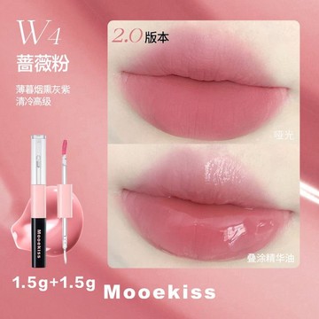 【2.0升級】木柯詩雙頭唇釉W水光唇蜜精華保溼不粘杯顯白高亮...q59U