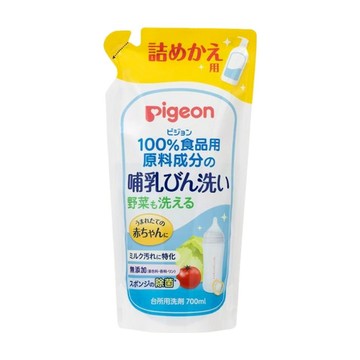 pigeon 貝親 奶瓶蔬果清潔劑 補充包  700ml  1包