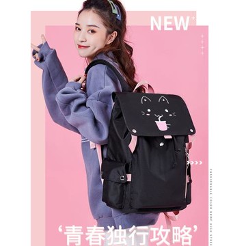 2025新款女士雙肩包學生書包時尚電腦背包防水大容量休閑旅行包潮