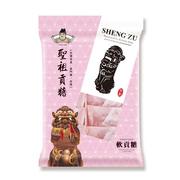 聖祖食品 軟貢糖12入