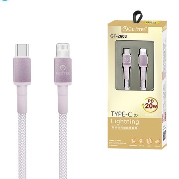 GT-2603 T-C TO 蘋果編織線-紫