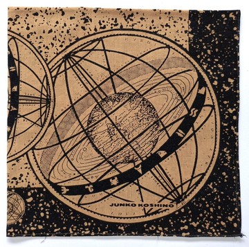 Junko Koshino 天文圖騰手帕領巾，20.5 x 20.5 英吋，純棉，節日禮物