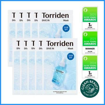 Torriden Dive-In Low Molecule Hyaluronic Acid Mask Sheet 10ea