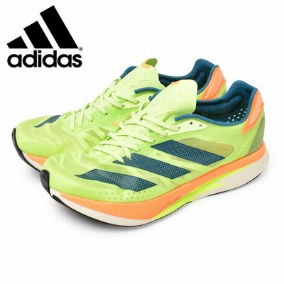 Adidas アディダス ランニングシューズ メンズ アディゼロ アディオス Pro グリーン 緑 オレンジ 靴 スニーカー 陸上 Gx3124 通販 Lineポイント最大get Lineショッピング