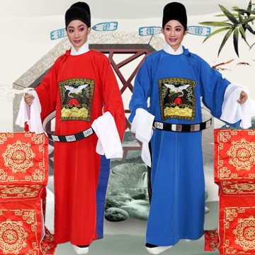 七彩梨園新款戲曲影視古裝縣太爺服裝京劇官服戲劇七品芝麻官官衣