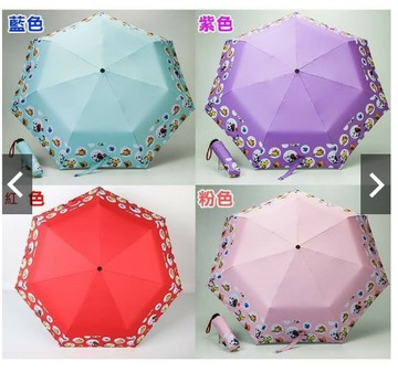 迪士尼手繪米奇-55*7k三折黑膠傘