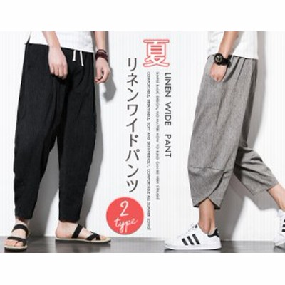 メンズリネンパンツの通販 11 492件の検索結果 Lineショッピング
