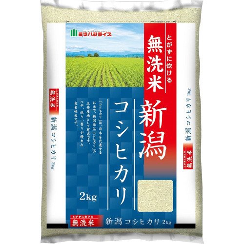 令和5年産無洗米新潟県産コシヒカリ 2kg 米 新潟 コシヒカリ こしひかり 2kg 無洗米