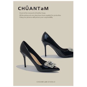 性感漆皮黑色職業高跟鞋女細跟2025春秋新款氣質尖頭淺口水鉆單鞋