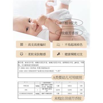 可拆洗新疆棉花被棉被被子被芯春秋被冬被宿舍單人學生秋冬棉絮季