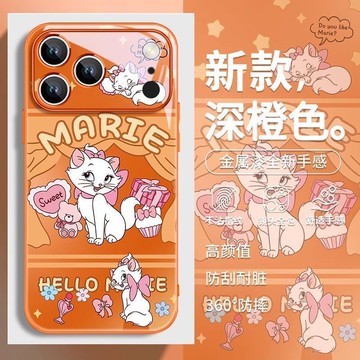 可愛小貓適用於iPhone17/16/15/14Pro手機殼13液態玻璃12少女心XS