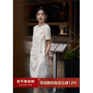 笑涵閣の輕禮服設計感不規則肌理立裁寬松連衣裙女夏 QZP780315MG