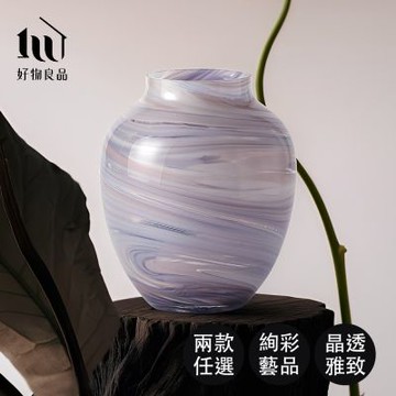 好物良品 高質感繽紛手工藝術紋理漸變染色玻璃花瓶(花藝花器 插花裝飾品 桌面餐桌擺飾)
