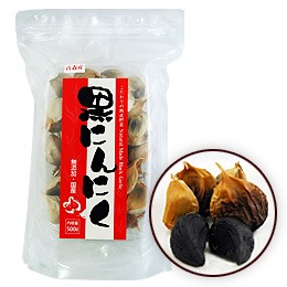 ナチュラルメイドの国産熟成黒にんにく バラ（500g）