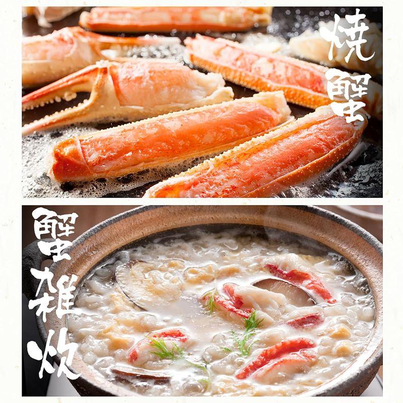 ますよね 特大3?4L カット済み ボイル ずわい蟹 1.2kg (総重量1.5kg) かに カニ 蟹 かに鍋 焼き蟹 お歳暮 ギフト お取