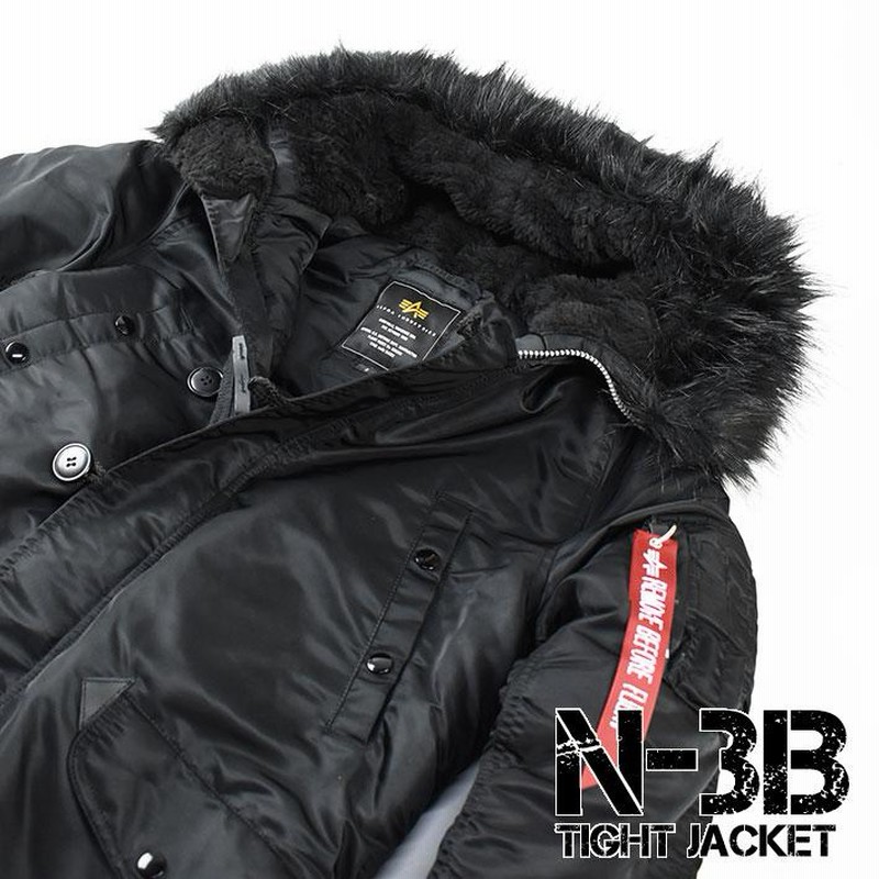 ALPHA アルファ N-3B FLIGHT JACKET TIGHT JACKET ブラックファー仕様 ...