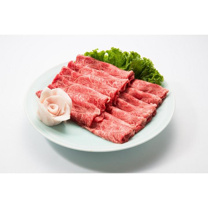 肉の丸萬　国産黒毛和牛肩すきやき用　500ｇ　牛肉　肉　ギフト　プレゼント　お歳暮　お中元　送料無料