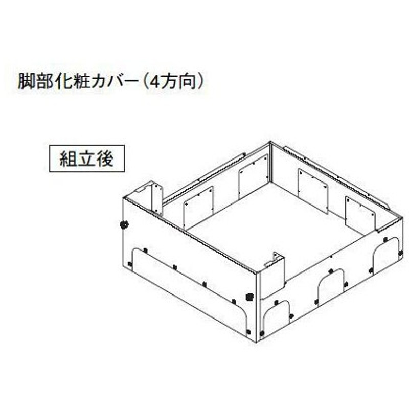 期間限定今なら送料無料 ガス給湯器部材 ノーリツ RC-8001AJ ふろ自動スイッチ付サブリモコン 非防水形 discoversvg.com