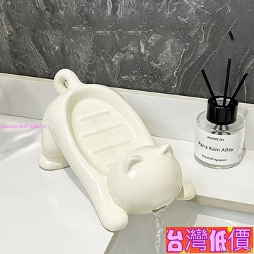 悅裳💎台灣免運💎貓咪肥皂盒 肥皂盒 香皂盒 塑料香皂盒 瀝水皂盒 瀝水肥皂盒 可愛肥皂盒 免打孔香皂置物架 肥皂架