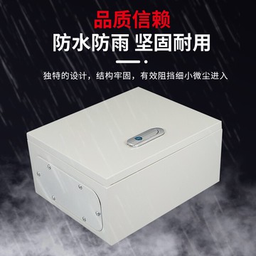 布線箱 小型配電箱室內家用基業箱明裝工廠用控製電表箱盒電氣櫃箱體『XY12486』