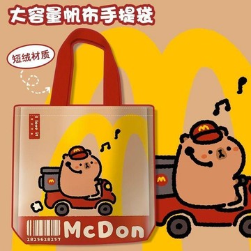 🌞包包優選寶藏品🌟🌟M記水豚帆布袋女大容量學生補習手提袋單肩包百搭可愛卡皮巴拉🌞