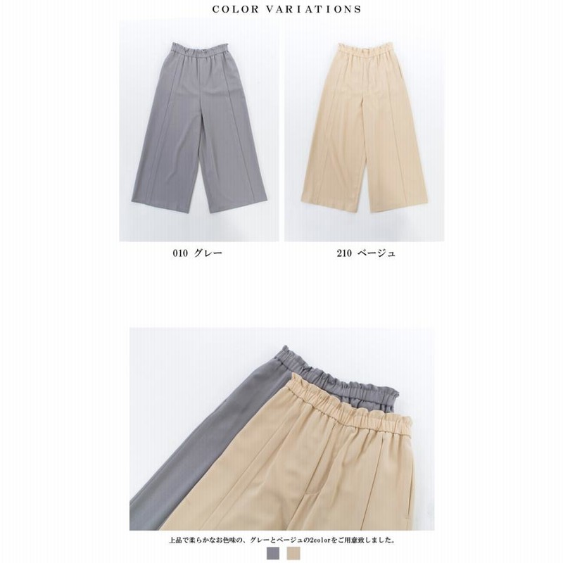 yangany（ヤンガニー） カテゴリ商品一覧｜セレクトショップcalmの通販サイト｜ebagos、haupiaなど